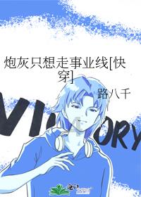 次序游戏